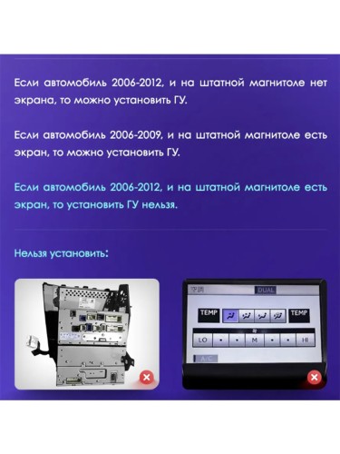 Штатная магнитола Teyes CC3 360° Lexus IS250 XE20 (Lp) 2005-2013 10"