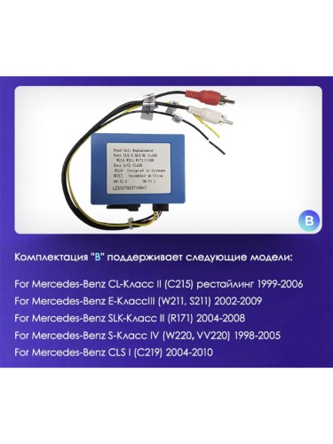 Штатная магнитола Teyes X1 Wi-Fi + 4G Mercedes-Benz GLK-Class X204 2012-2015 9" (2+32Gb)