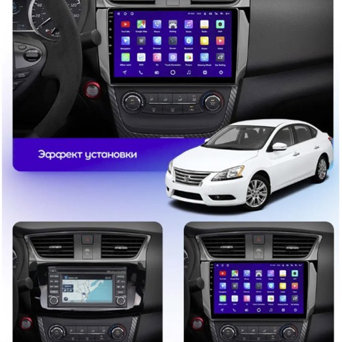 Штатная магнитола Teyes X1 Wi-Fi + 4G Nissan Teana J31 2003-2008 9" (F1) (2+32Gb)