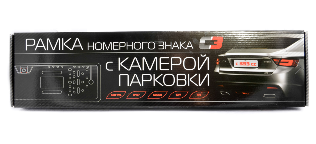 Камера в рамке номерного знака Е315