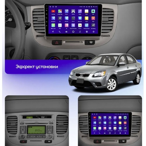 Штатная магнитола Teyes CC3 2K Kia Rio 2 2005-2011 9&quot;