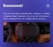 Установочный комплект Teyes для BMW Mini 2014-2020 9"