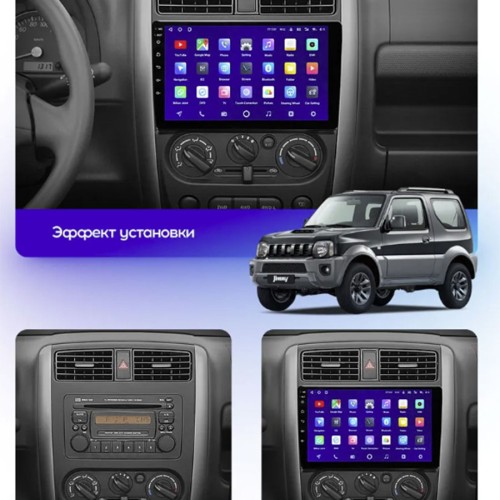 Штатная магнитола Teyes CC3 2K Suzuki Jimny 3 2005-2019 9&quot;