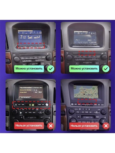 Штатная магнитола Teyes X1 Wi-Fi + 4G Lexus RX300 XU10 1997-2003 9" (F2) (2+32Gb)