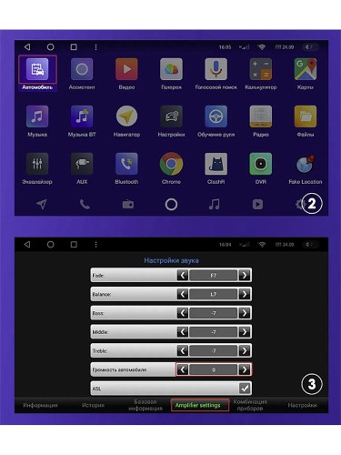 Штатная магнитола Teyes CC3 2K 360° Toyota Camry 7 XV50 XV55 2014-2017 10.2" (Вариант B) авто с цветным дисплеем или усилителем звука