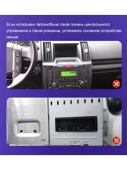 Штатная магнитола Teyes CC3L Land Rover Freelander 2 2006-2012 9"