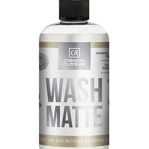 Chemical Russian Matte Wash - шампунь для ручной мойки матовых авто 500 мл
