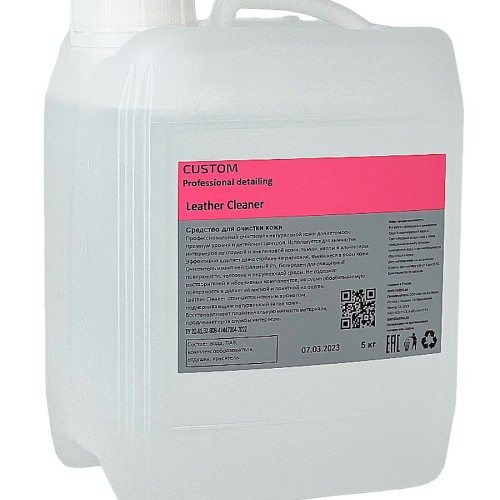 Custom &quot;Leather Cleaner&quot; - средство для чистки кожи 5кг