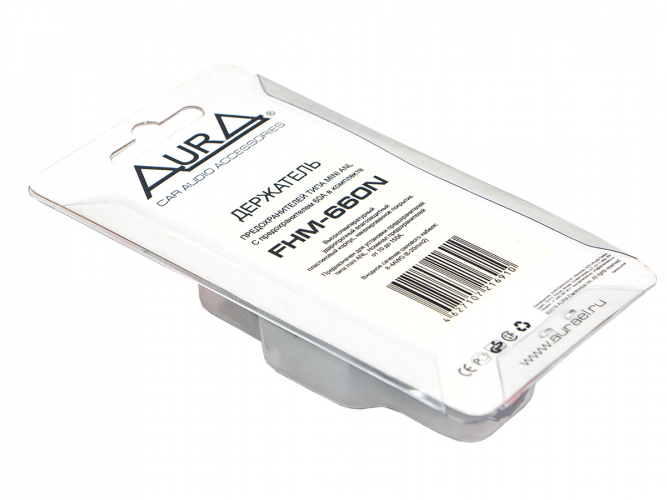 Колба mini ANL AuRa FHM-660N