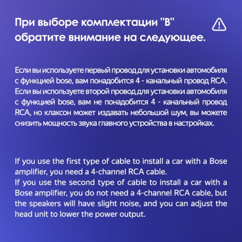 Установочный комплект Teyes для Mazda CX5 CX-5 CX 5 1 KE 2012-2015 9" (Вариант B) авто с цветным экраном и джойстиком
