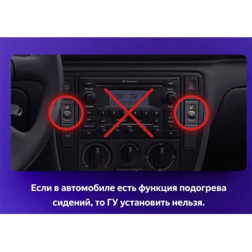 Штатная магнитола Teyes X1 Wi-Fi + 4G Volkswagen Passat B5 2000-2005 9" (2+2Gb)