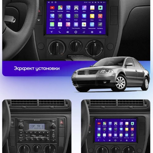 Штатная магнитола Teyes X1 Wi-Fi + 4G Volkswagen Passat B5 2000-2005 9" (2+2Gb)