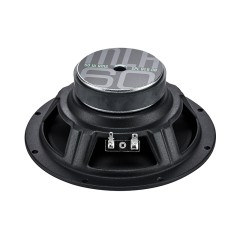 Широкополосная акустика Alphard Machete MLH-60 6,5" (16,5см) (пара)