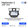 Штатная магнитола Teyes X1 Wi-Fi Toyota Highlander 2 XU40 2007-2013 10" (F1)