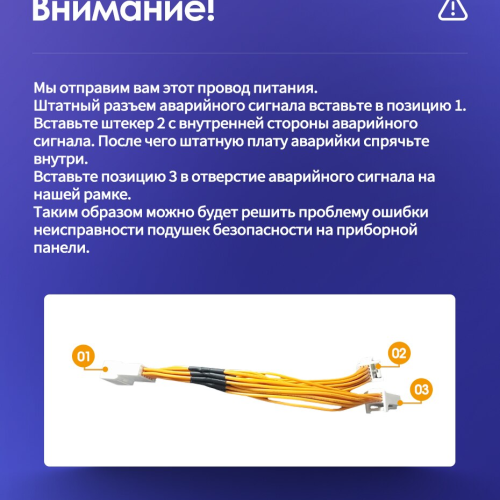 Штатная магнитола Teyes X1 Wi-Fi Toyota Highlander 2 XU40 2007-2013 10" (F1)