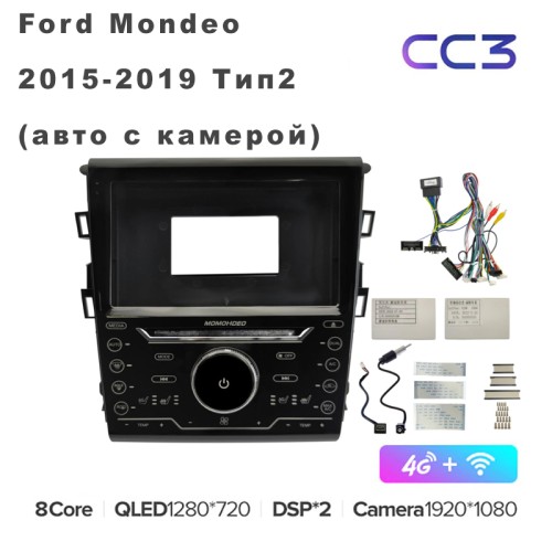 Штатная магнитола Teyes CC3 9" для Ford Mondeo 2015-2019 Тип2 (авто с камерой)
