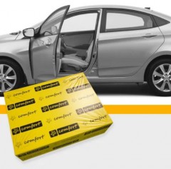 Комплект шумоизоляции пола салона Бизнес-седана — Комфорт Дарк