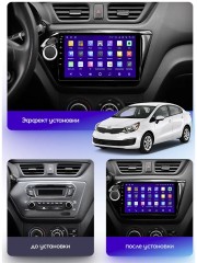 Штатная магнитола Teyes CC3 2K Kia Rio 3 2011-2017 9"