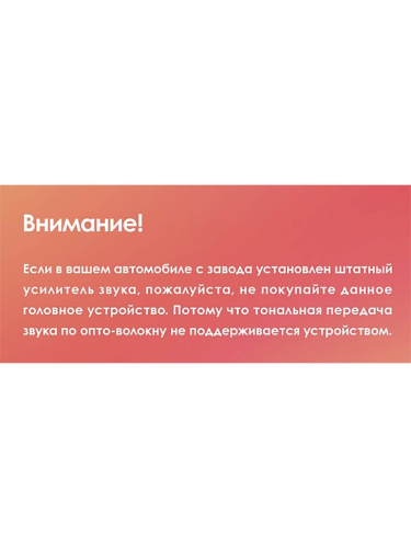 Штатная магнитола Teyes Тиайс CC4L 4+64G Volkswagen Tiguan 2 Mk 2016-2022 10.2" (Вариант A) авто без CD чейнджера в бардачке