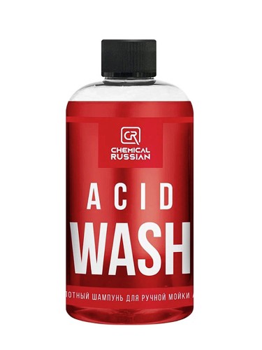 Chemical Russian Acid Wash - кислотный шампунь для ручной мойки авто 500 мл