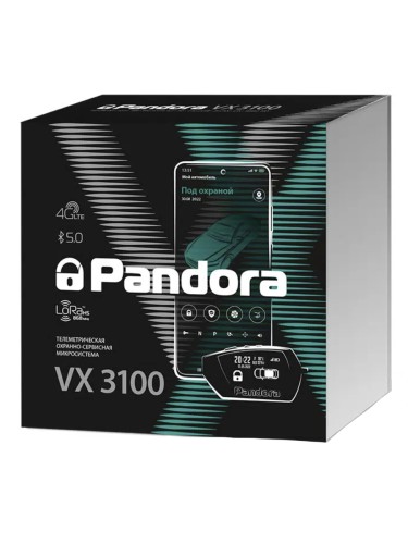 Автосигнализация Pandora VX 3100 v.2