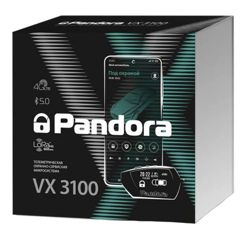 Автосигнализация Pandora VX 3100 v.2