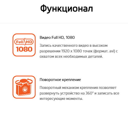 Видеорегистратор Mio MiVue C317