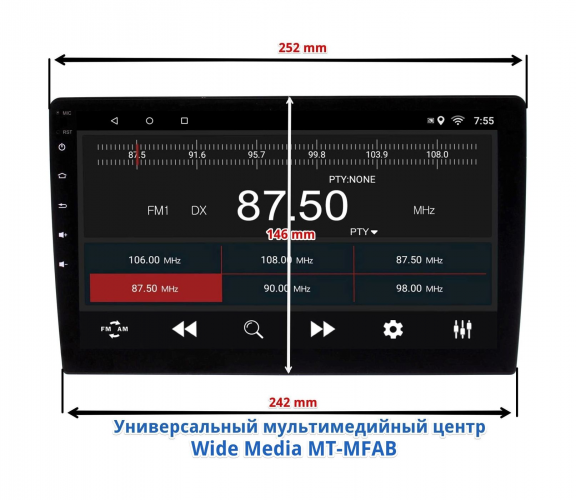 Рамка для установки в Toyota RAV4 2019+ 10" дисплея Тип3 (левый руль)