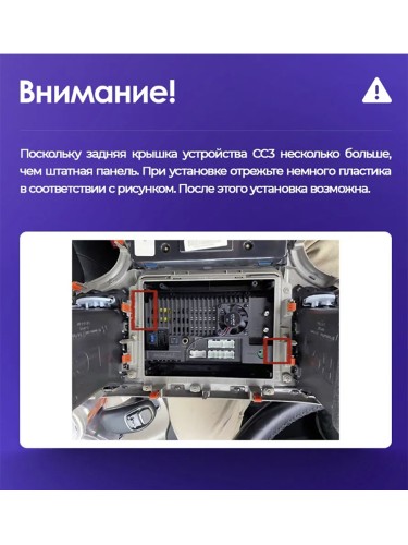 Штатная магнитола Teyes X1 Wi-Fi + 4G Jeep Grand Cherokee WK2 2013-2020 9" (F1) (2+32Gb)