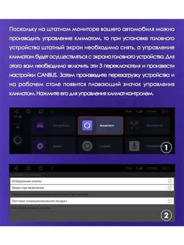 Штатная магнитола Teyes X1 Wi-Fi + 4G Jeep Grand Cherokee WK2 2013-2020 9" (F1) (2+32Gb)