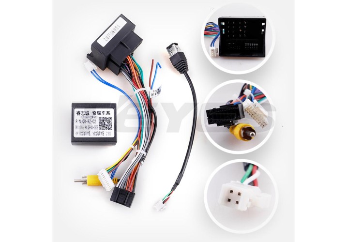 Установочный комплект Teyes для Chery Arrizo 5 2010-2022 9"