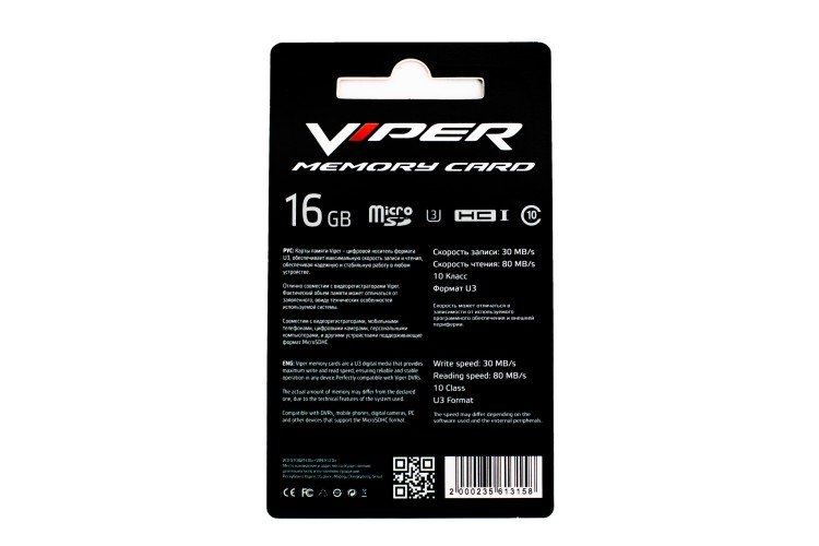 Флеш карта Viper Micro SDHC 16GB 