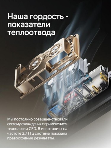 Планшет Teyes Тиайс CC4 PRO