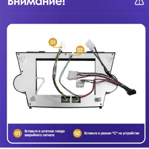 Штатная магнитола Teyes Тиайс CC4L 4+64G Toyota Highlander 2 XU40 2007-2013 10" (F2)