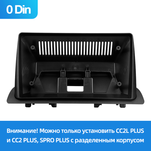 Штатная магнитола Teyes Тиайс CC4 PRO Honda CR-V (0 Din) 2022-2023