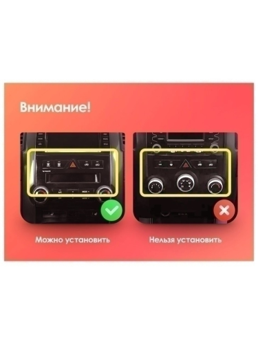 Штатная магнитола Teyes Тиайс CC4 PRO Kia Sorento 2 XM 2009-2012 10" (Вариант B) авто с усилителем и камерой заднего вида