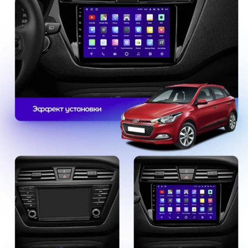 Штатная магнитола Teyes CC3L Hyundai i20 2 II GB 2014-2018 9&quot; (Left hand drive)