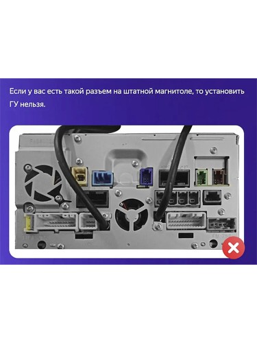 Штатная магнитола Teyes CC3L Nissan X-Trail / Qashqai 3 T32 (Automatic air conditioning) 2013-2022 (F2) 10.2" (Вариант AB)