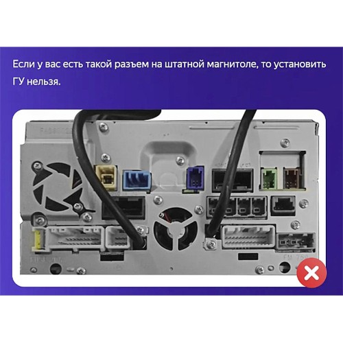 Штатная магнитола Teyes CC3L Nissan X-Trail / Qashqai 3 T32 (Automatic air conditioning) 2013-2022 (F2) 10.2" (Вариант AB)