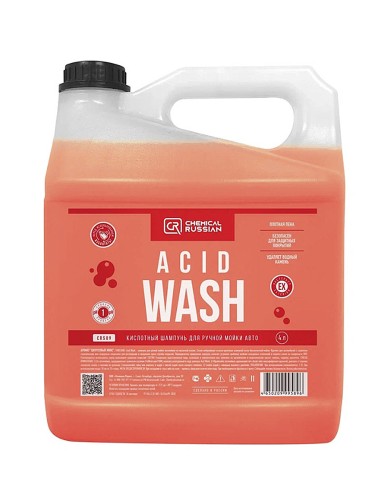 Chemical Russian Acid Wash - кислотный шампунь для ручной мойки авто 4 л