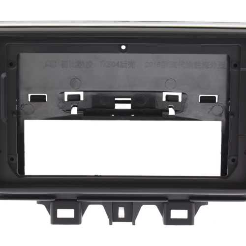 Рамка для установки в Hyundai Tucson 2018-2021 9&quot; 