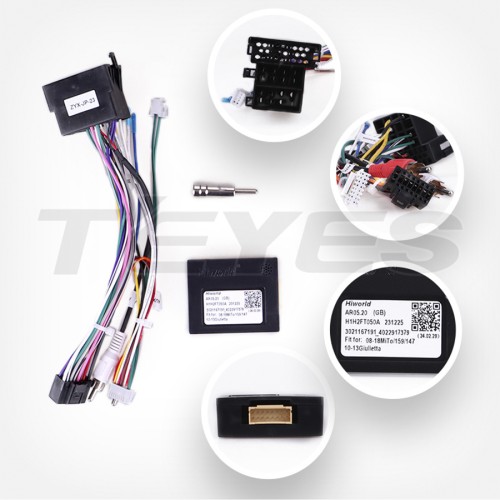 Установочный комплект Teyes для Alfa Romeo Giulietta 2010-2017 9&quot; (0Din)