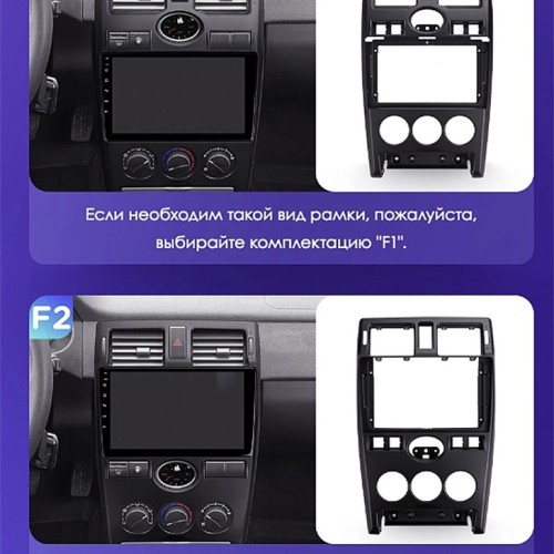 Штатная магнитола Teyes CC3 2K 360° Lada Priora I 1 2007-2013 9" (F2) часы снизу