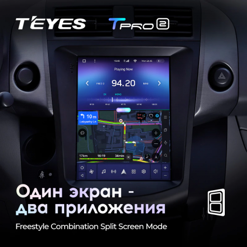 Штатная магнитола Teyes TPRO 2 Toyota RAV4 3 XA30 DS 2005-2013