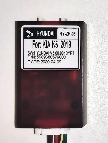 Установочный комплект FarCar KIA Optima 2010-2013 (091)