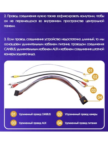 Штатная магнитола Teyes CC2L Plus Nissan X-Trail 4 T33 2021+ / Rogue 3 III 2020-2021 10.2" (0Din)