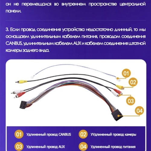 Штатная магнитола Teyes CC2L Plus Nissan X-Trail 4 T33 2021+ / Rogue 3 III 2020-2021 10.2" (0Din)