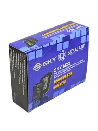 Автосигнализация Sky M22