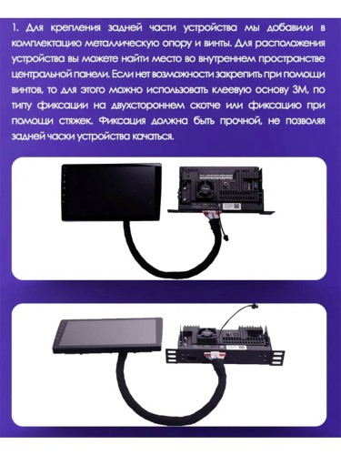 Штатная магнитола Teyes CC2 Plus BMW 3-Series E46 1998-2006 9" (0Din)