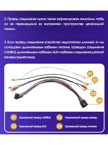 Штатная магнитола Teyes CC2 Plus BMW 3-Series E46 1998-2006 9" (0Din)